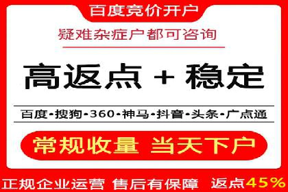 信息流广告制作全攻略：案例分析及实操技巧